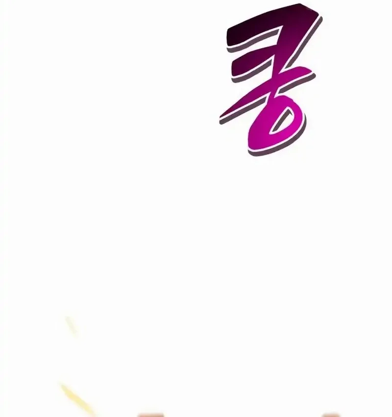 A Wimp's Strategy Guide to Conquer the Tower Chapter 12 Gambar 57