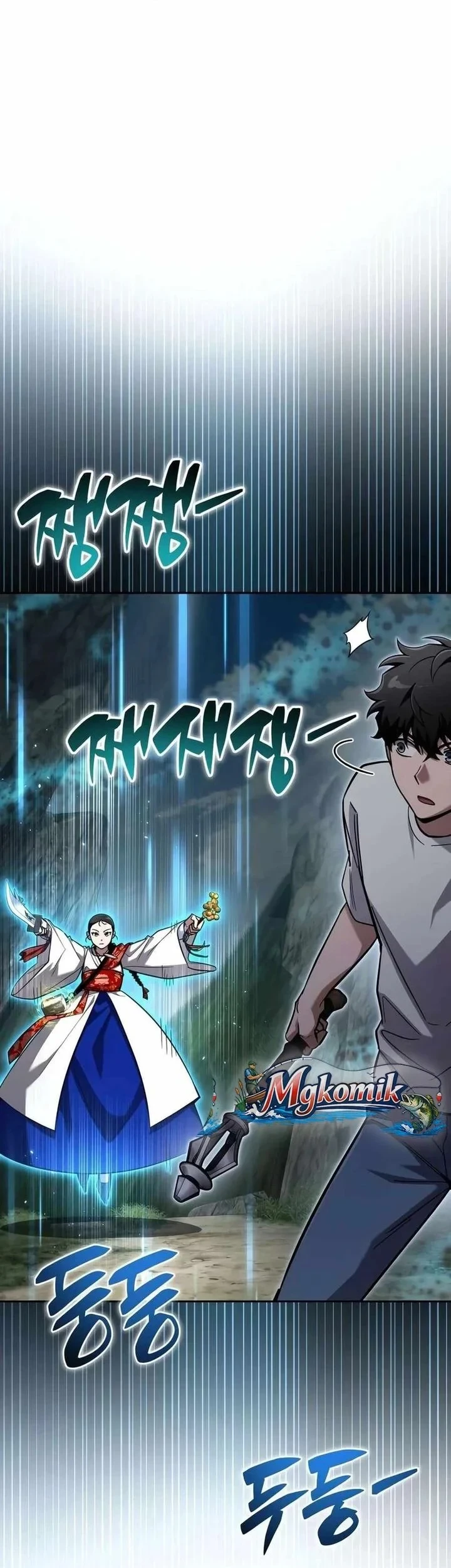 A Wimp's Strategy Guide to Conquer the Tower Chapter 38 Gambar 53
