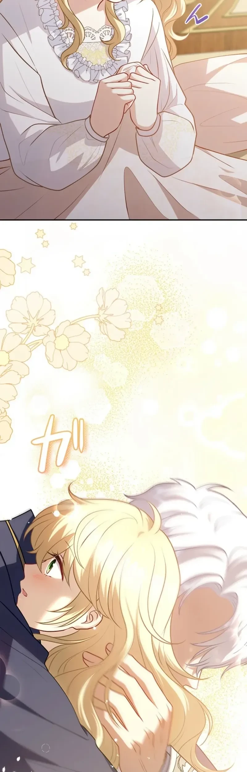 Abandoned, Is It Really Okay to Be Loved This Much? Chapter 12 Gambar 44