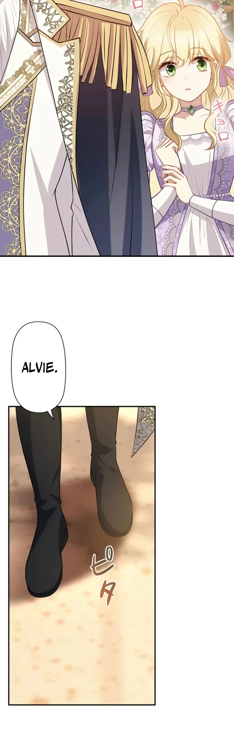 Abandoned, Is It Really Okay to Be Loved This Much? Chapter 5 Gambar 36