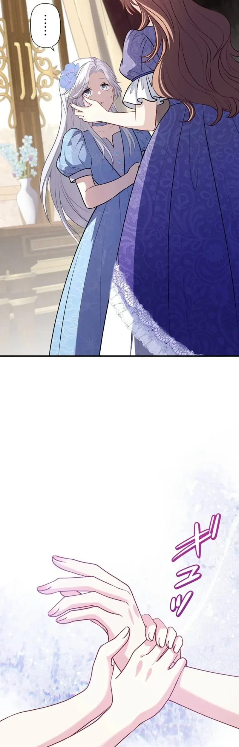 Abandoned, Is It Really Okay to Be Loved This Much? Chapter 9 Gambar 32