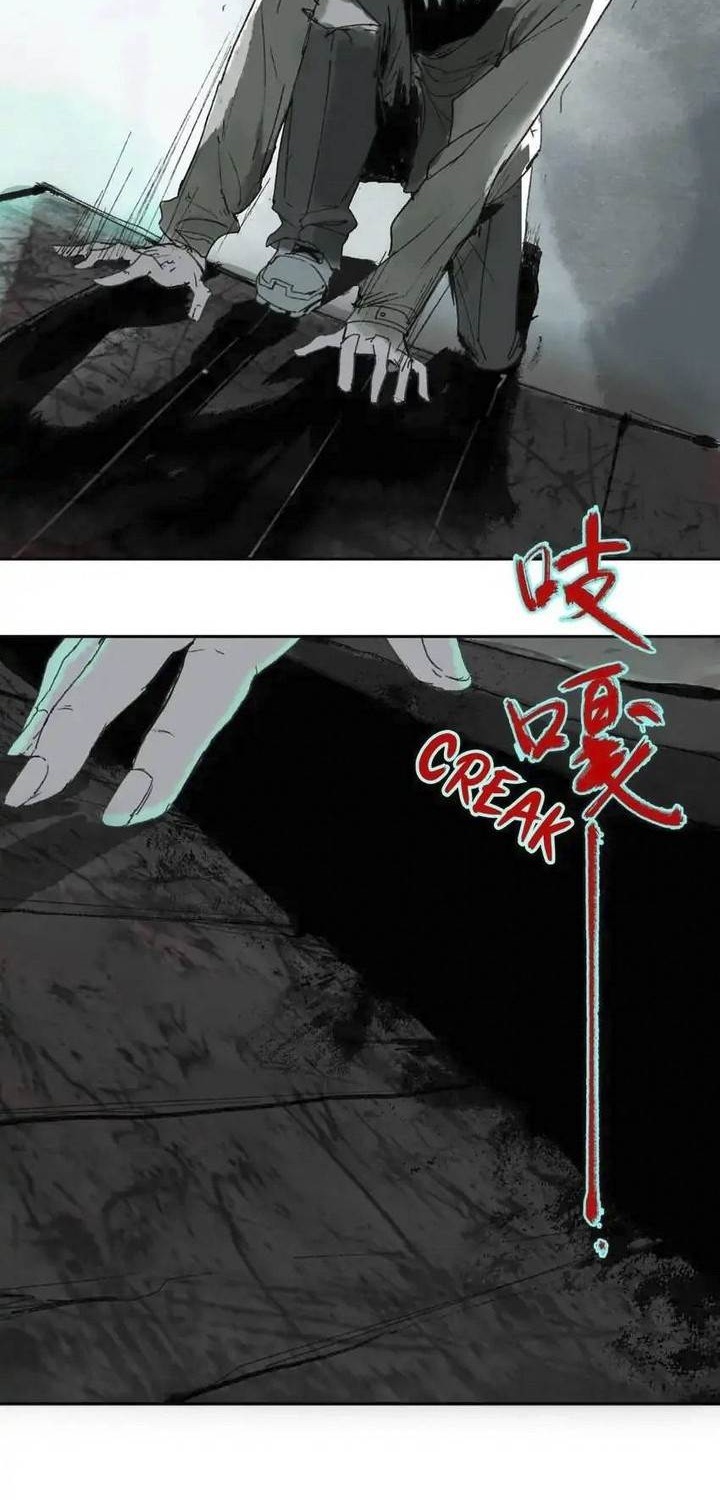 Chapter 1 - halaman 44