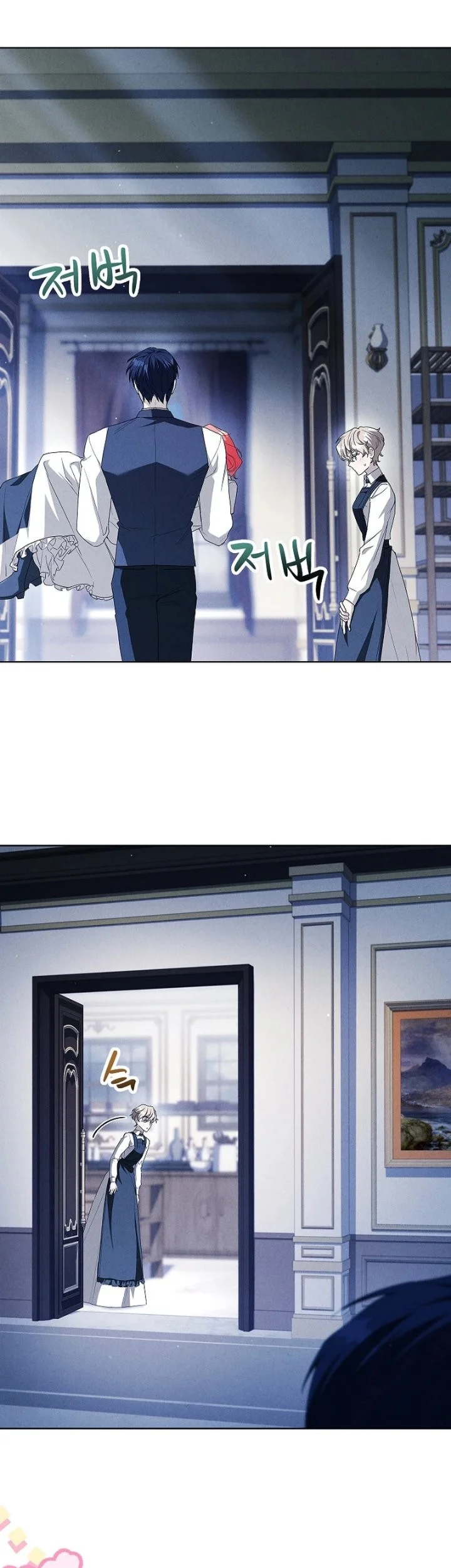 About Perfect Revenge Chapter 28 Gambar 25