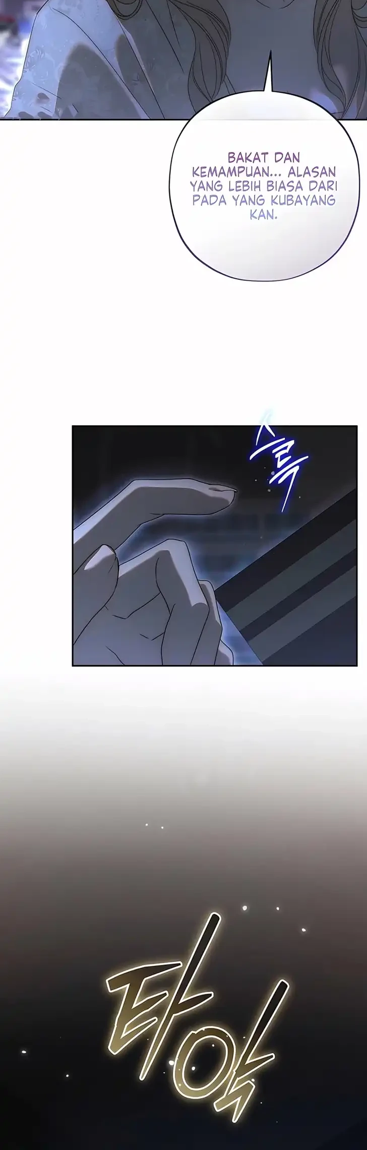 About Things That Haven’t Occurred Yet Chapter 14 Gambar 27