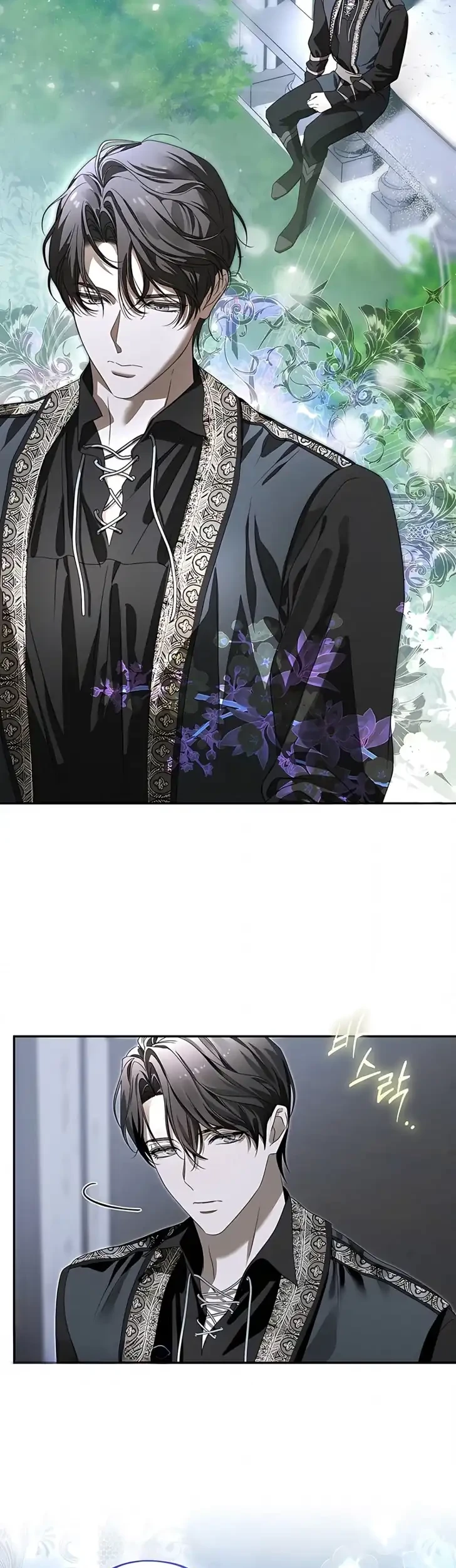 About Things That Haven’t Occurred Yet Chapter 2 Gambar 40