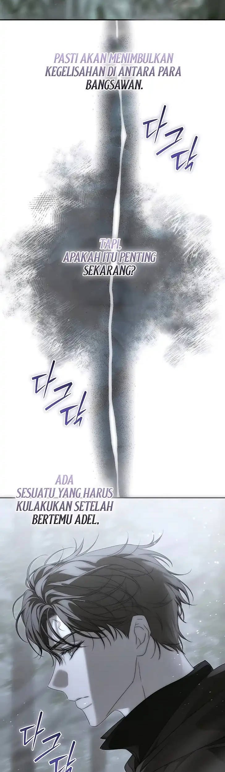 About Things That Haven’t Occurred Yet Chapter 21 Gambar 32
