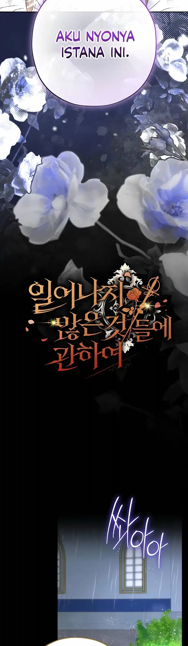 About Things That Haven’t Occurred Yet Chapter 4 Gambar 41