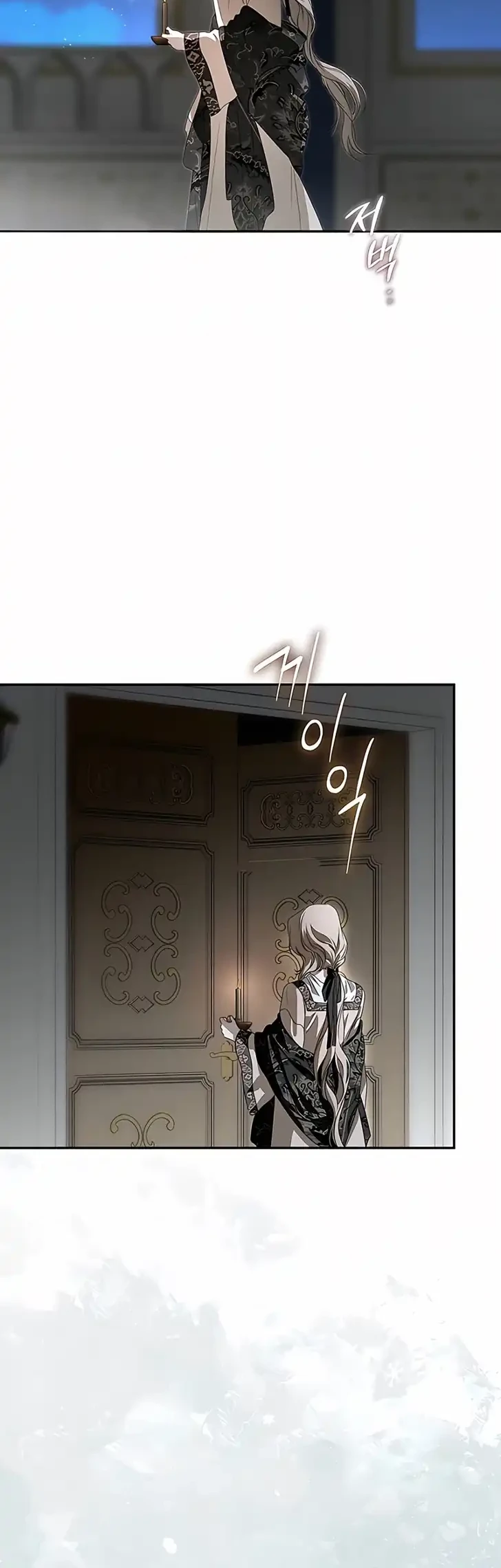 About Things That Haven’t Occurred Yet Chapter 5 Gambar 36