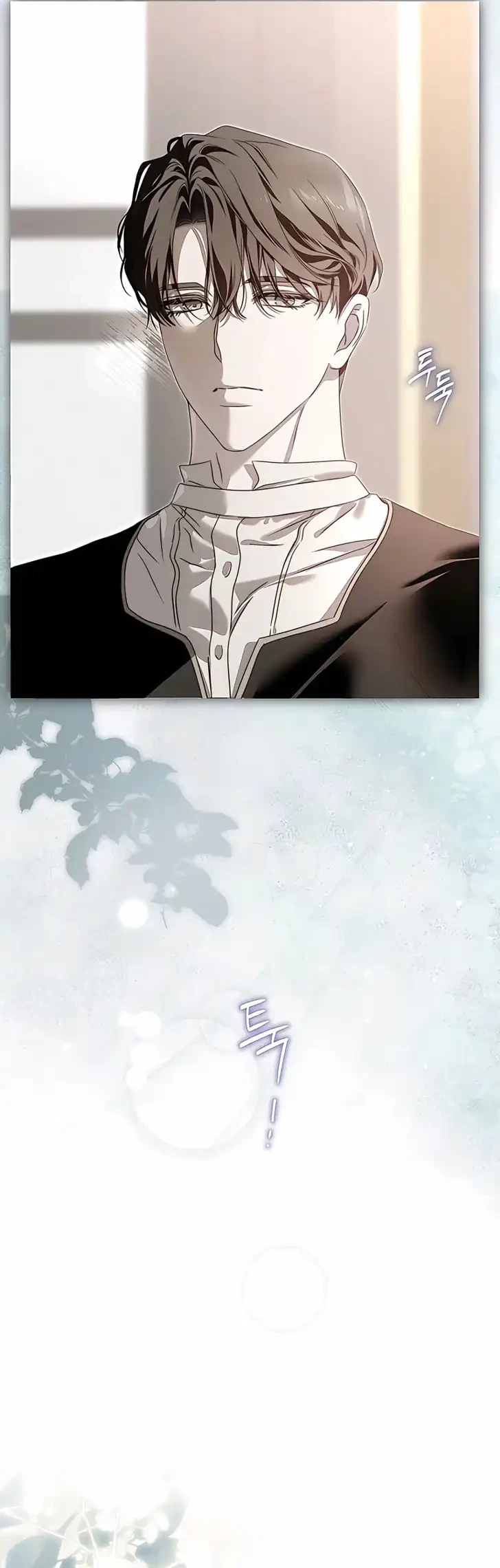 About Things That Haven’t Occurred Yet Chapter 9 Gambar 30