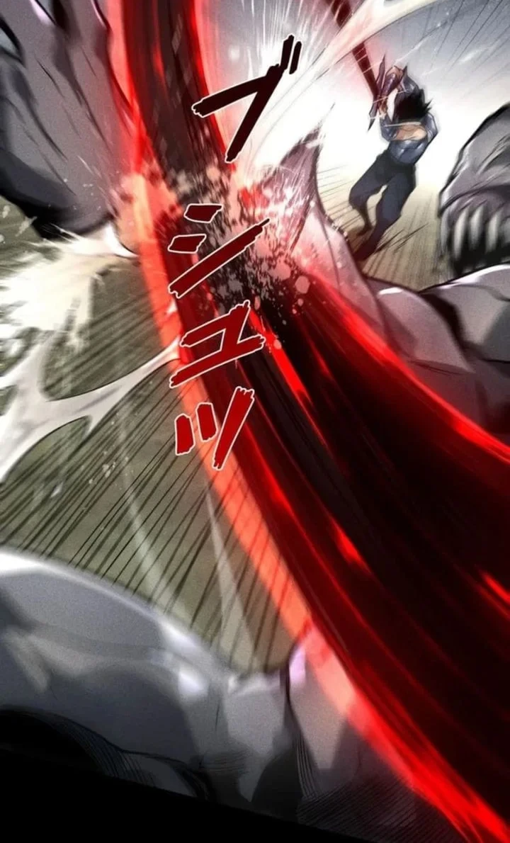 Absolute Domination at Level 0 with My Analysis Skill Chapter 30 Gambar 33