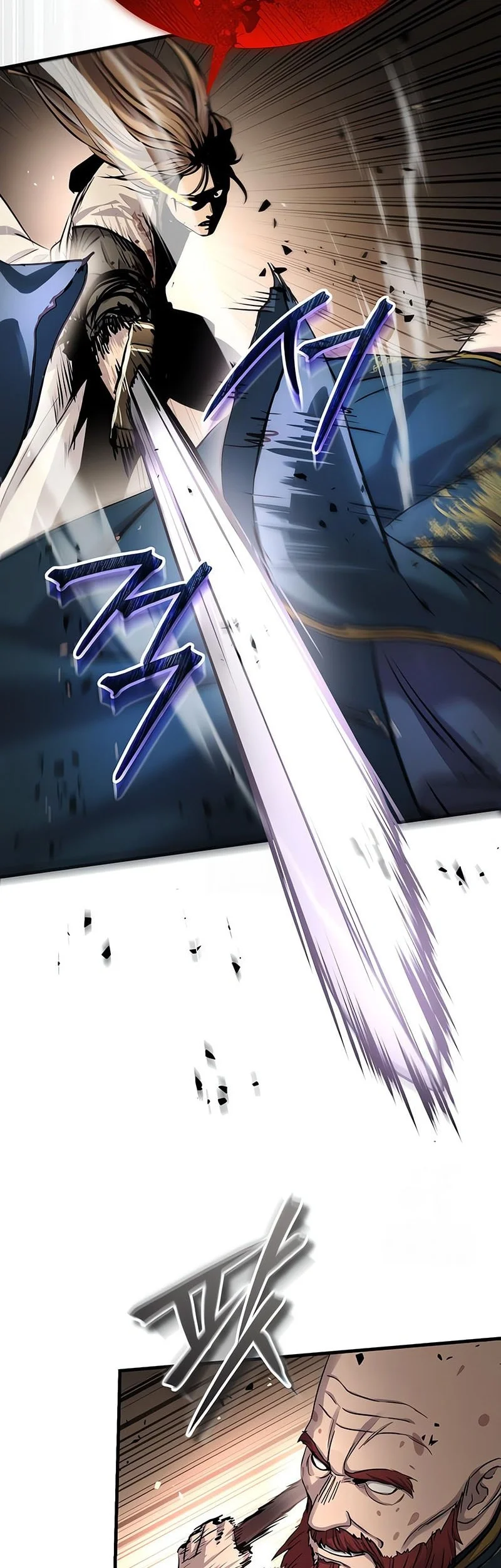 Absolute Dominion Chapter 73 Gambar 44