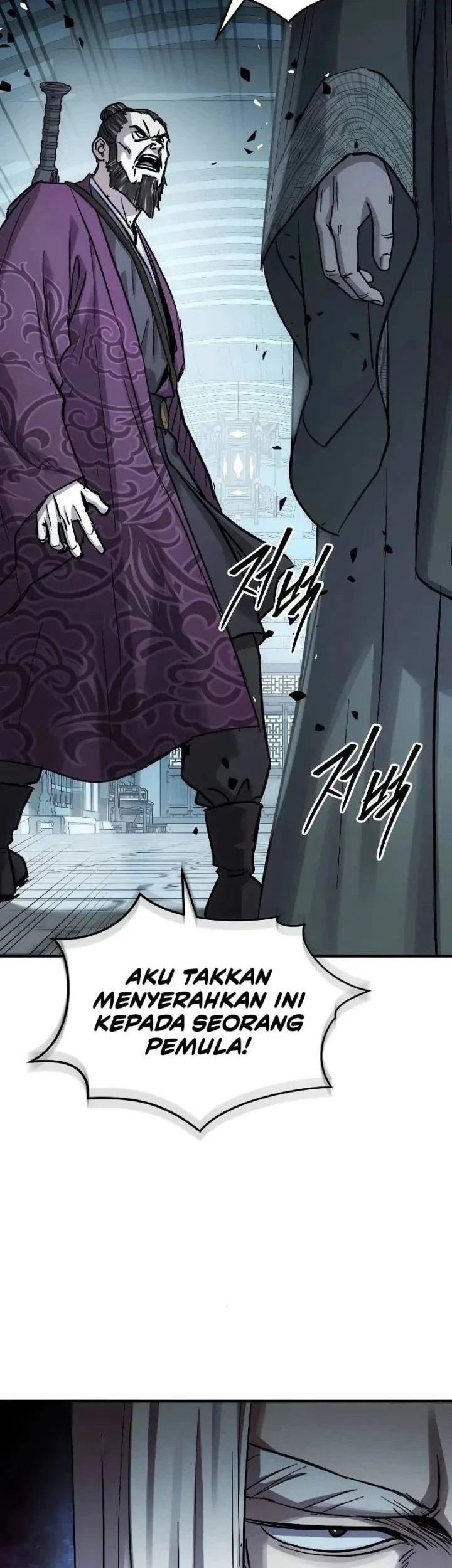 Absolute Dominion Chapter 91 Gambar 48