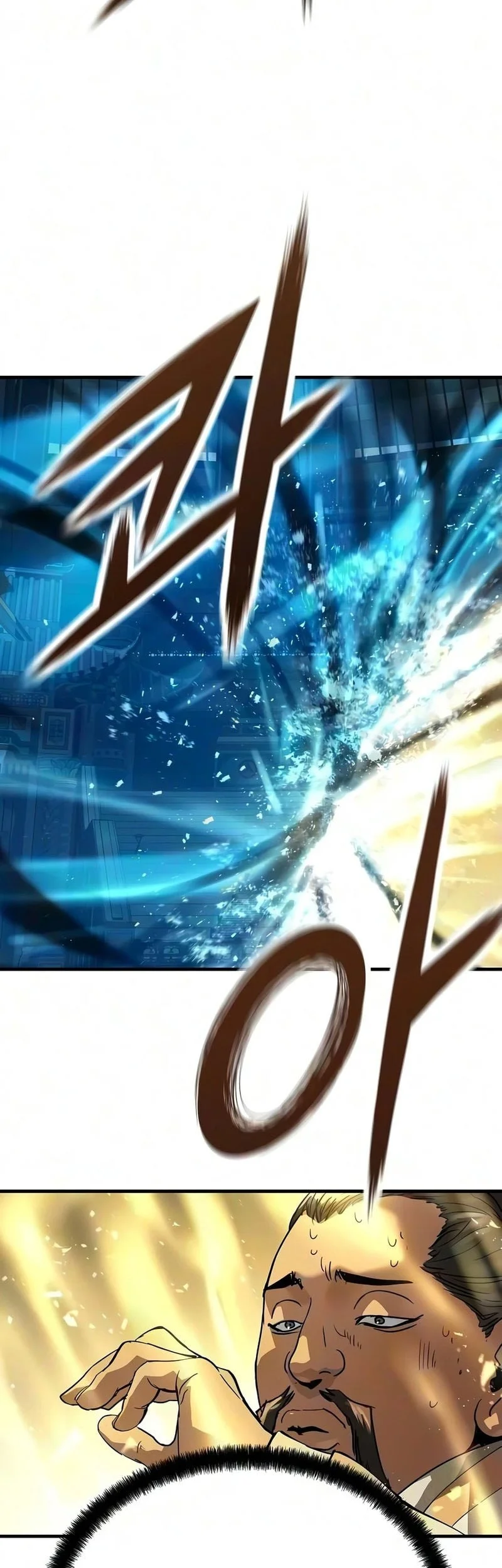 Absolute Regression Chapter 110 Gambar 48