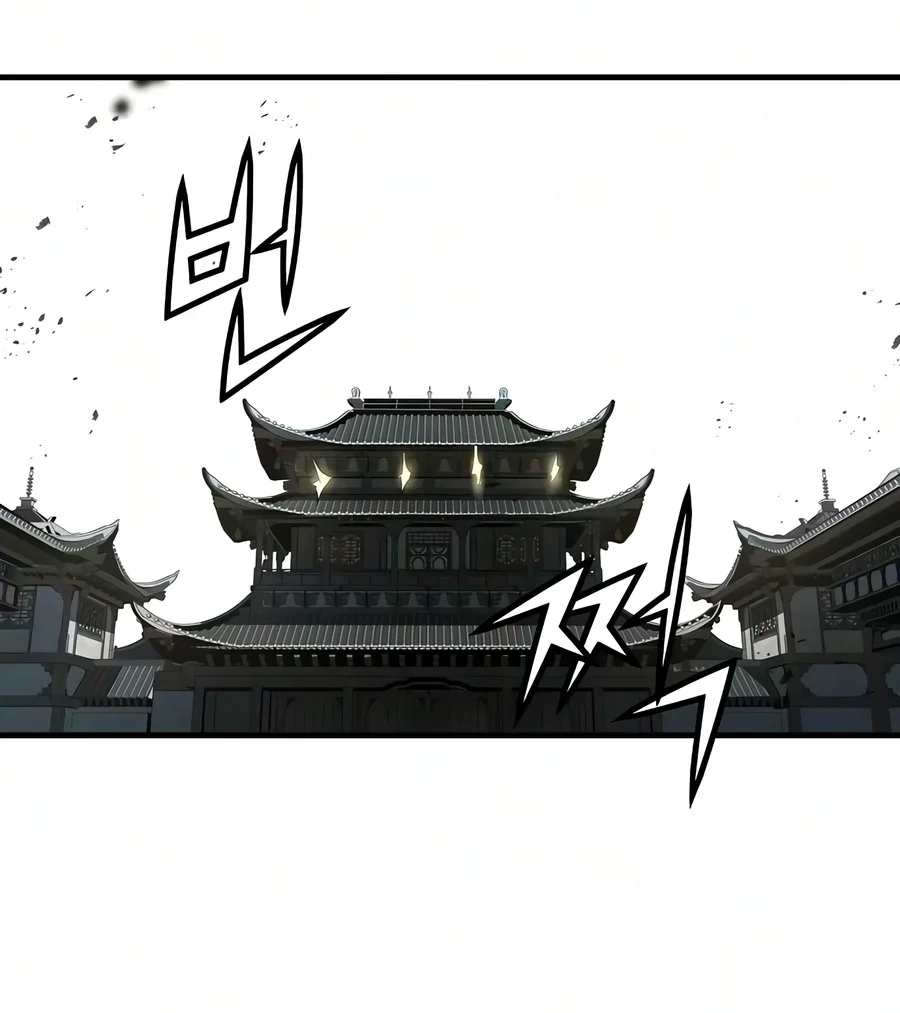 Absolute Regression Chapter 116 Gambar 71