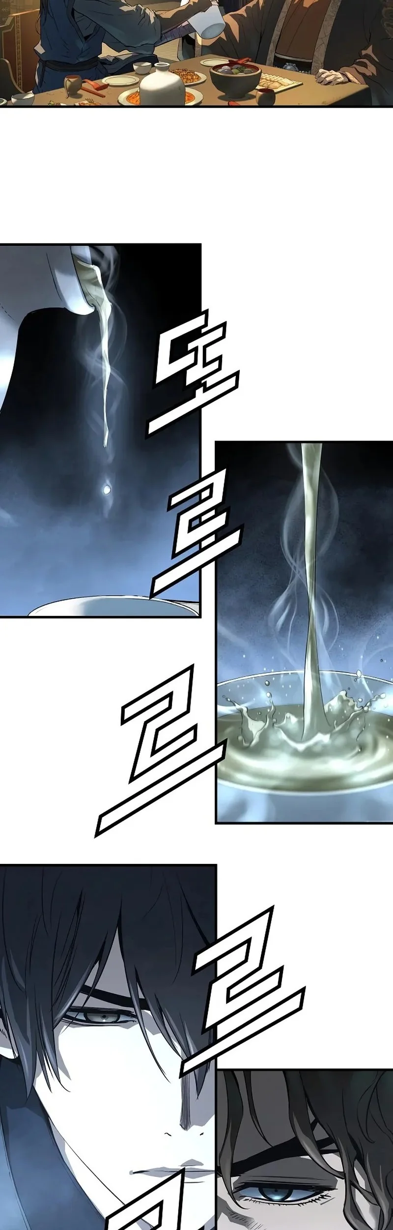 Absolute Regression Chapter 80 Gambar 57