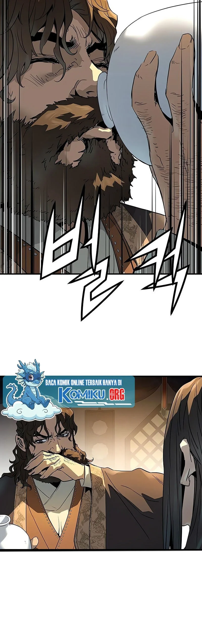 Absolute Regression Chapter 82 Gambar 50
