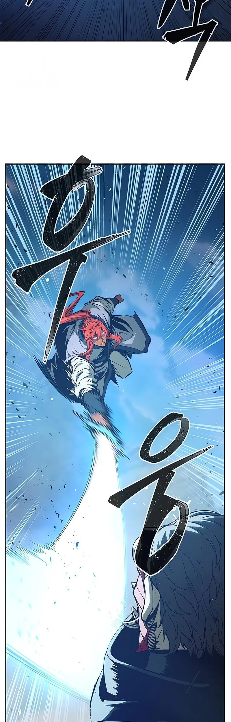 Absolute Sword Sense Chapter 164 Gambar 40