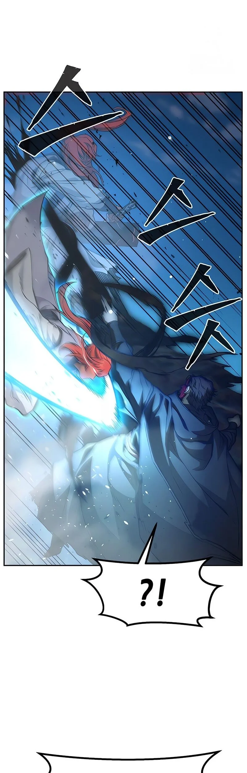 Absolute Sword Sense Chapter 164 Gambar 43