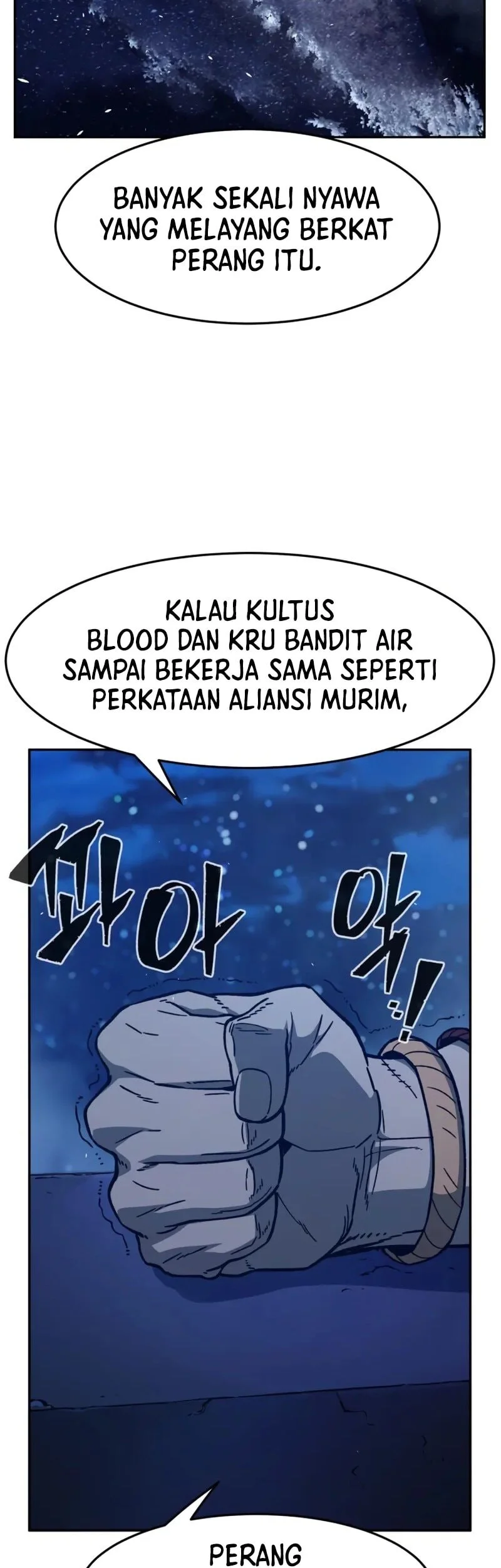 Absolute Sword Sense Chapter 171 Gambar 44