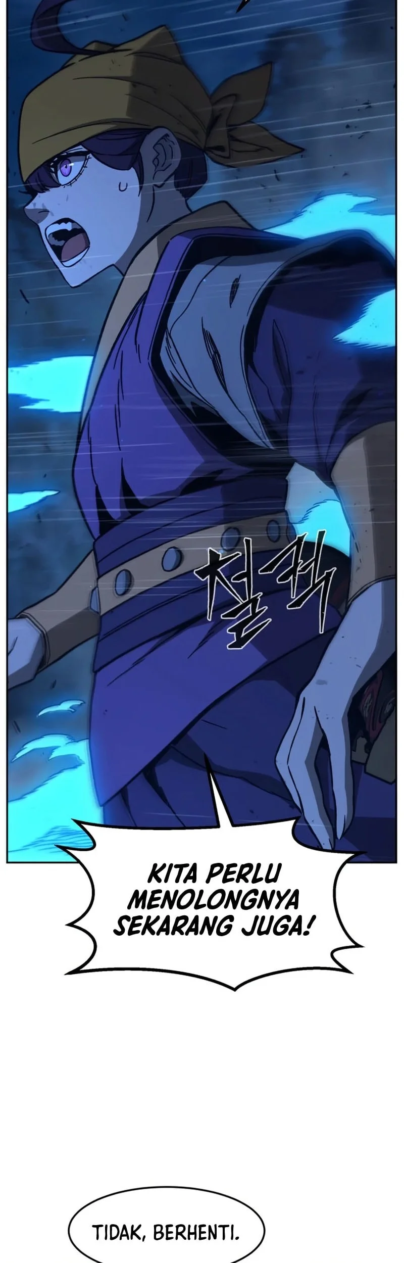 Absolute Sword Sense Chapter 183 Gambar 43