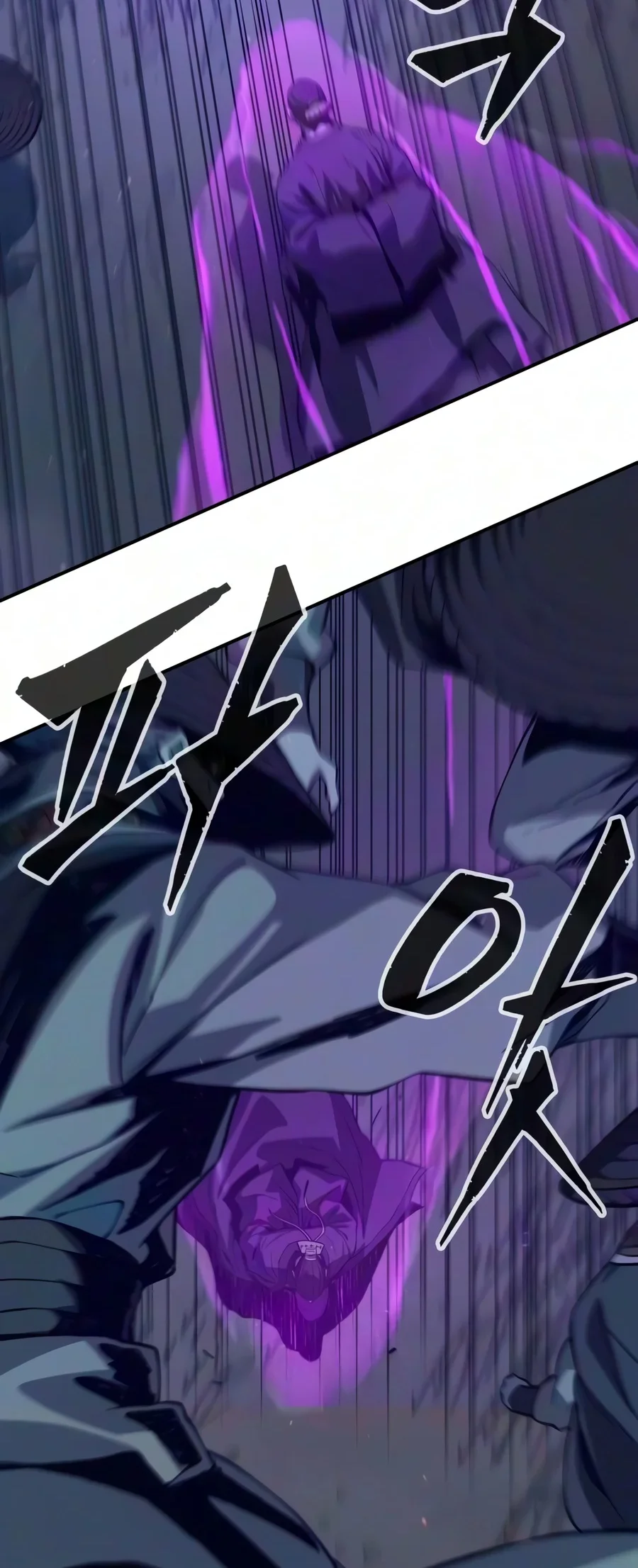 Absolute Sword Sense Chapter 198 Gambar 53
