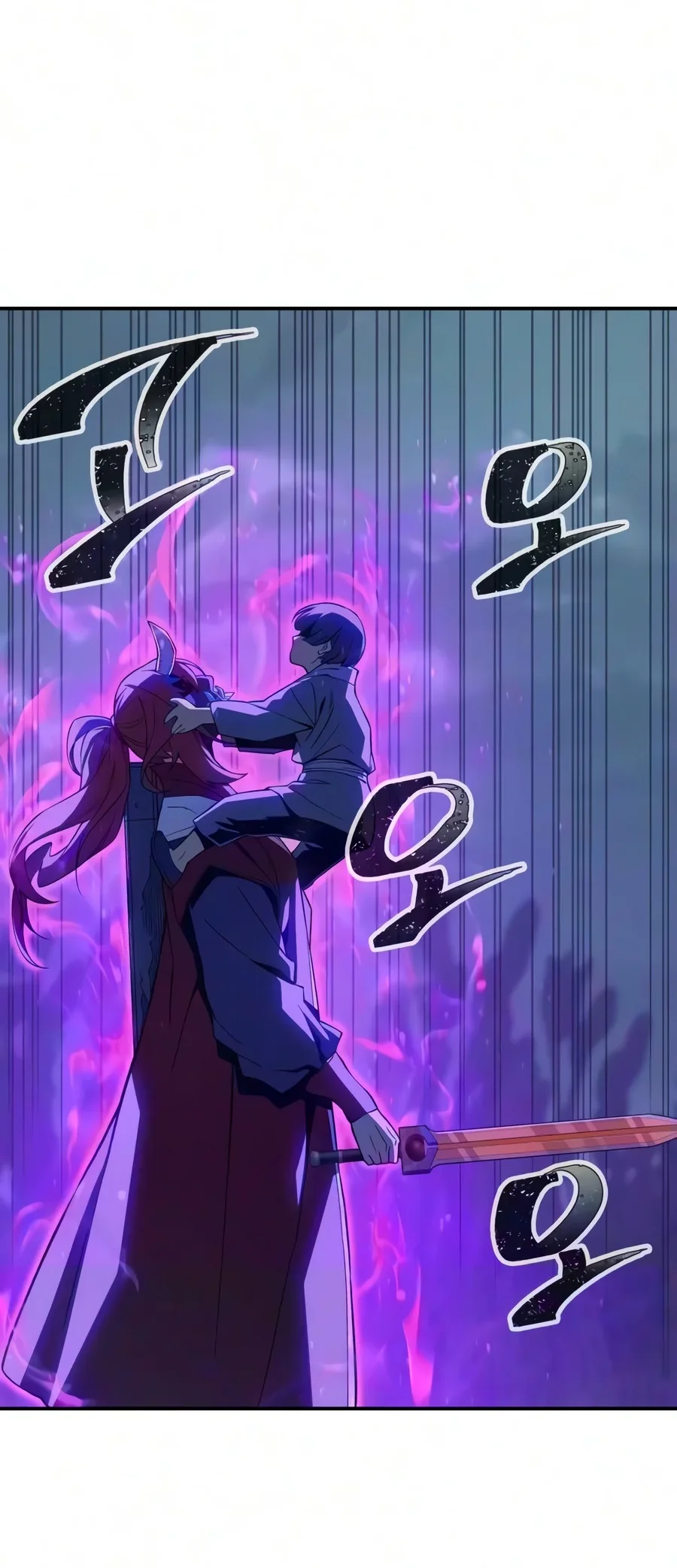 Absolute Sword Sense Chapter 199 Gambar 52