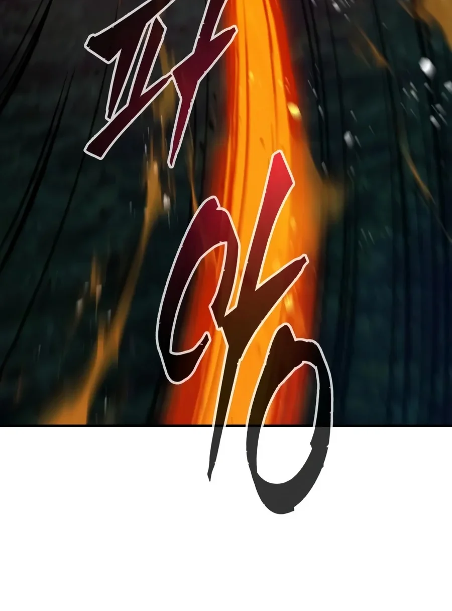 Absolute Sword Sense Chapter 204 Gambar 54