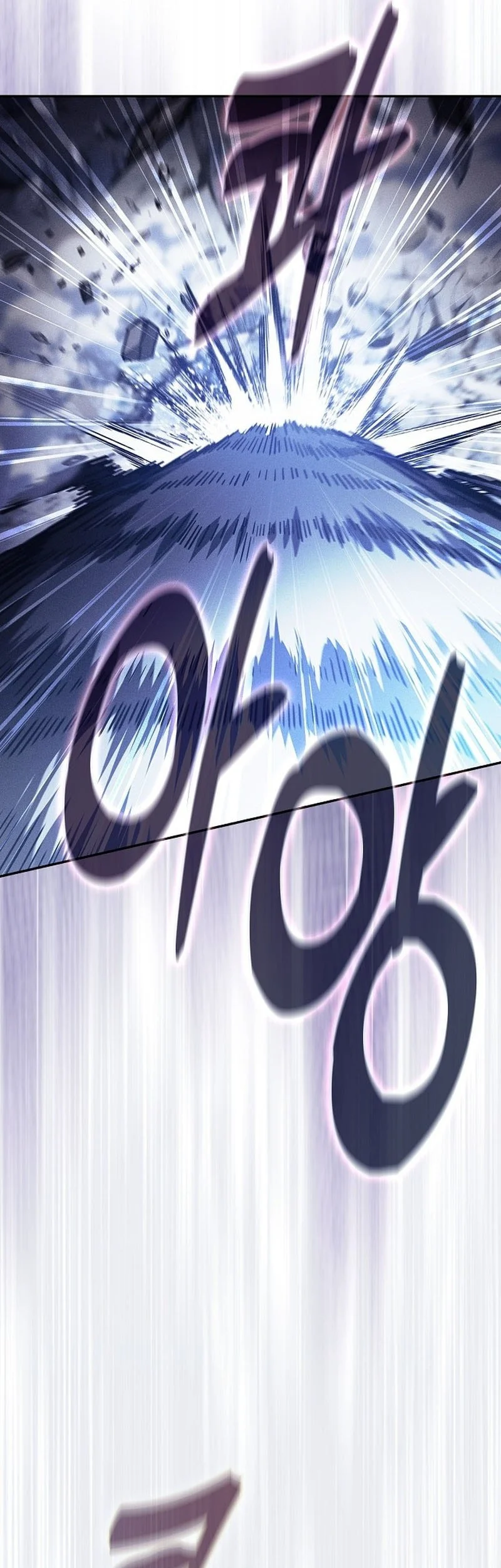 Academy’s Genius Swordmaster Chapter 130 Gambar 54