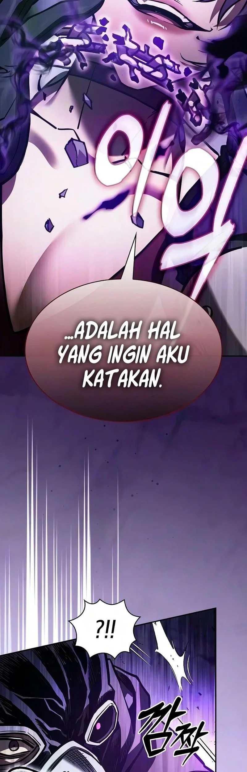 Academy’s Genius Swordmaster Chapter 139 Gambar 43