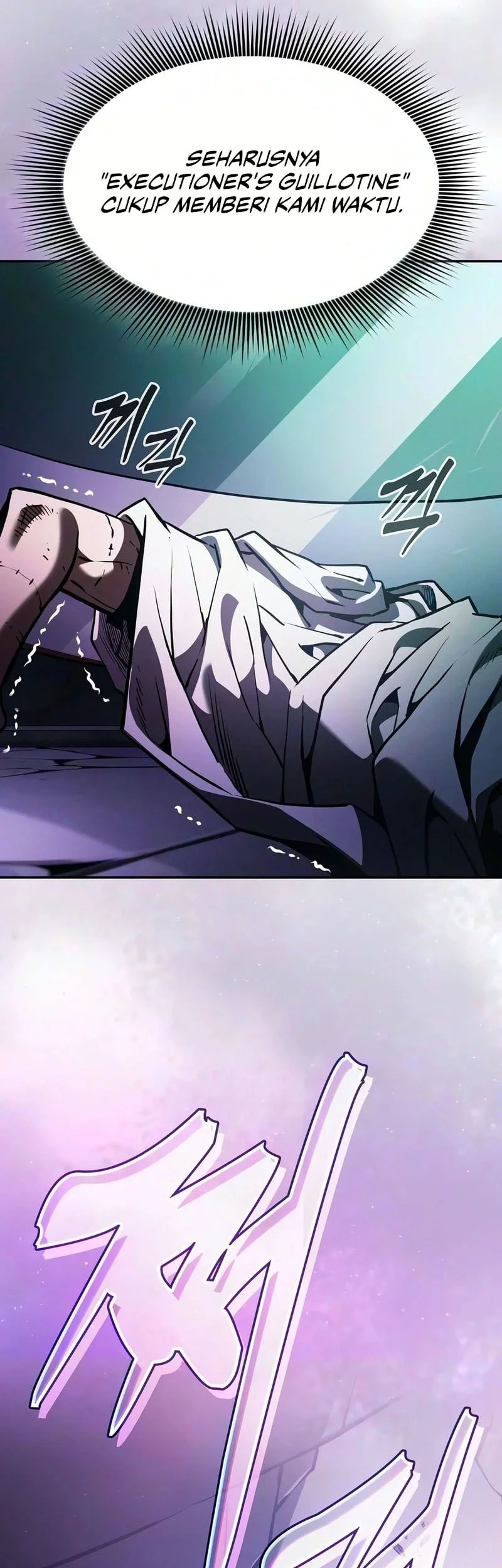 Academy’s Genius Swordmaster Chapter 140 Gambar 46