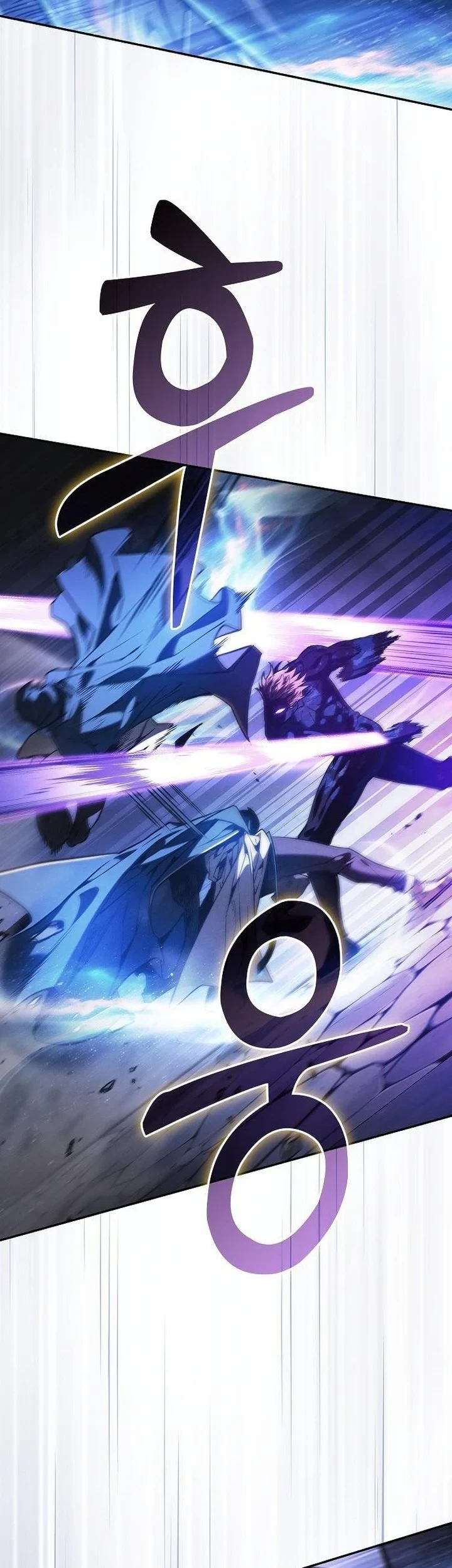 Academy’s Genius Swordmaster Chapter 145 Gambar 58