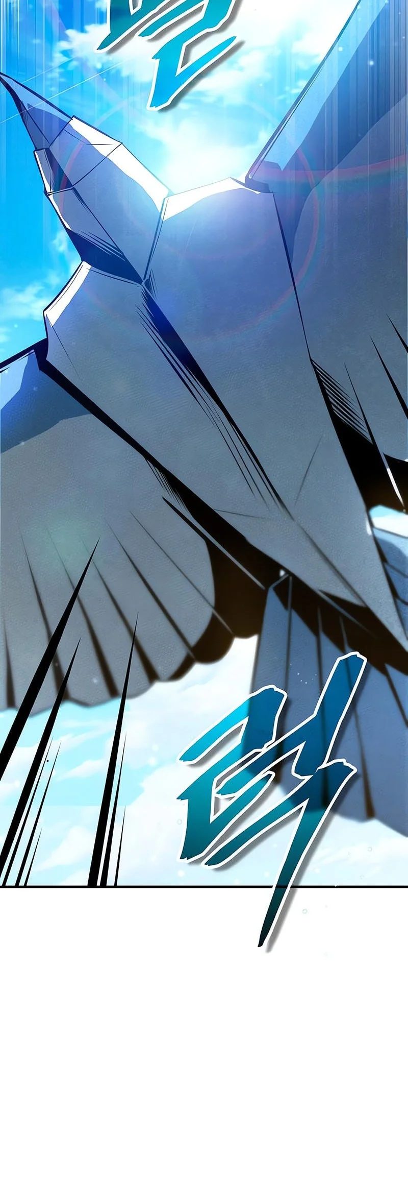 Academy’s Undercover Professor Chapter 152 Gambar 42