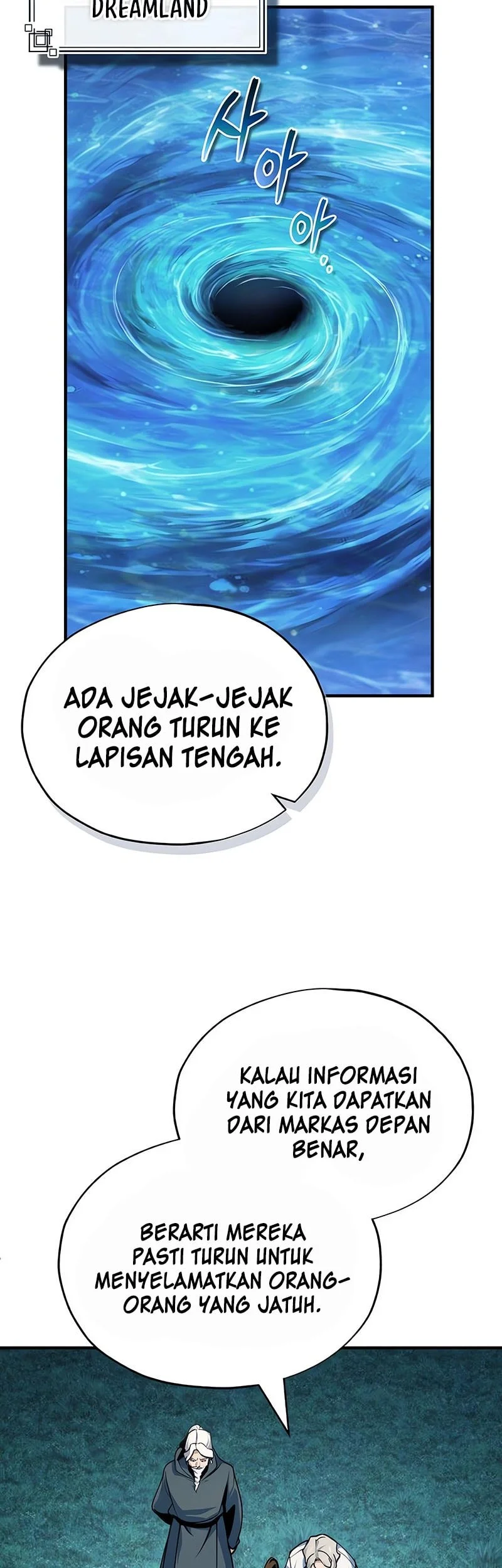 Academy’s Undercover Professor Chapter 154 Gambar 40
