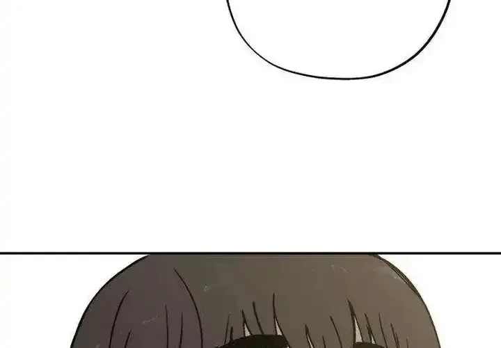 Aching Chapter 16 Gambar 45