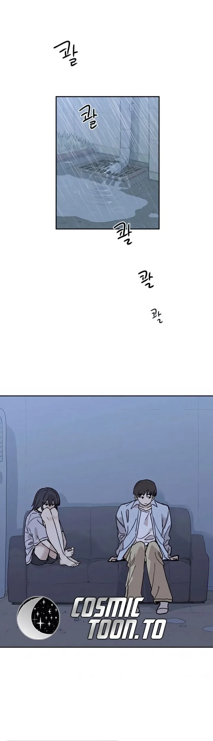 Aching Chapter 19 Gambar 45