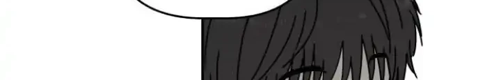 Aching Chapter 2 Gambar 59