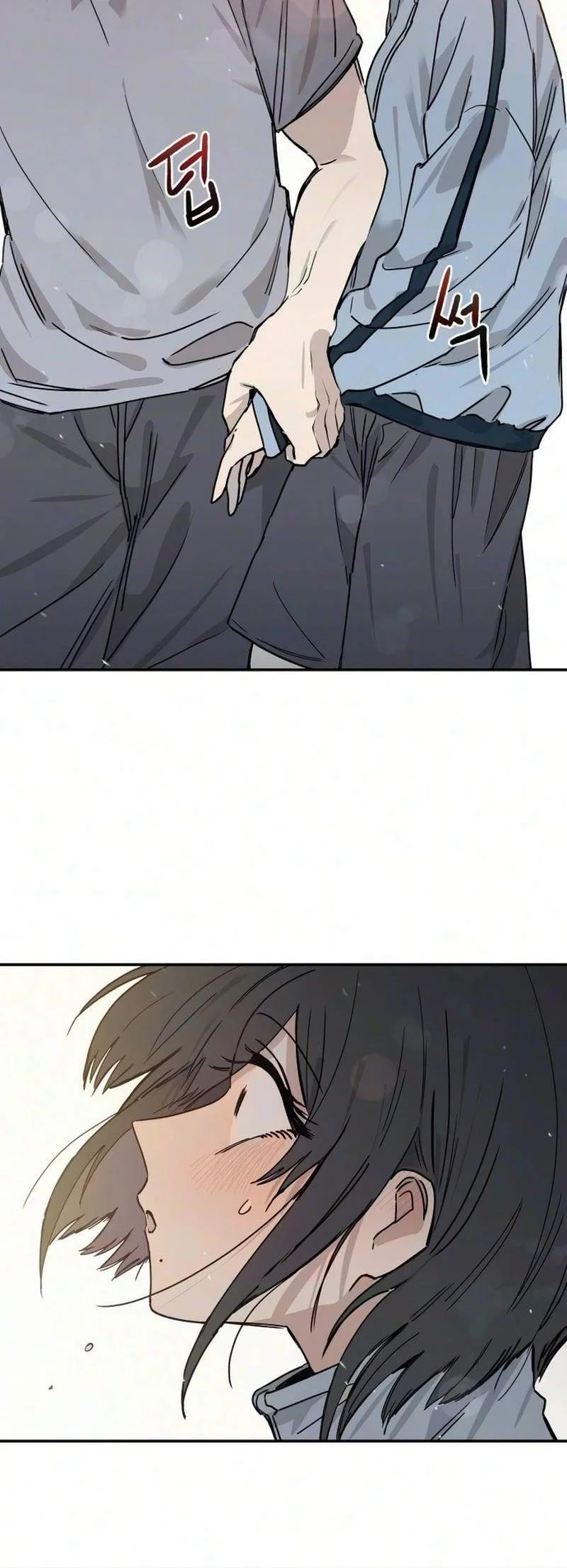 Aching Chapter 28 Gambar 36