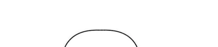 Aching Chapter 3 Gambar 54