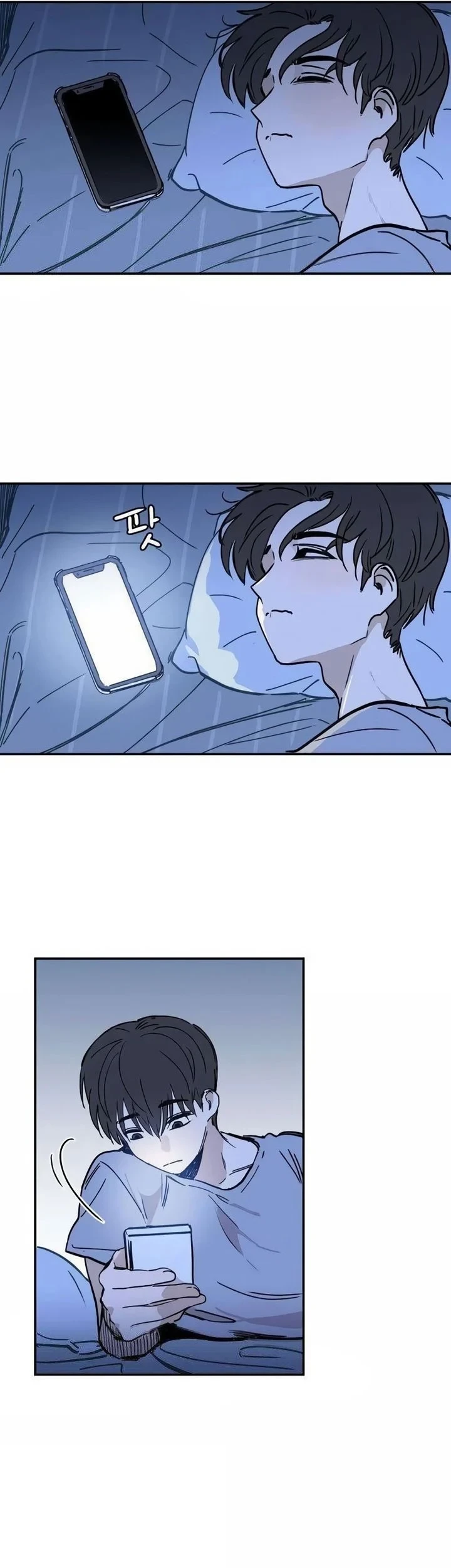 Aching Chapter 7 Gambar 41