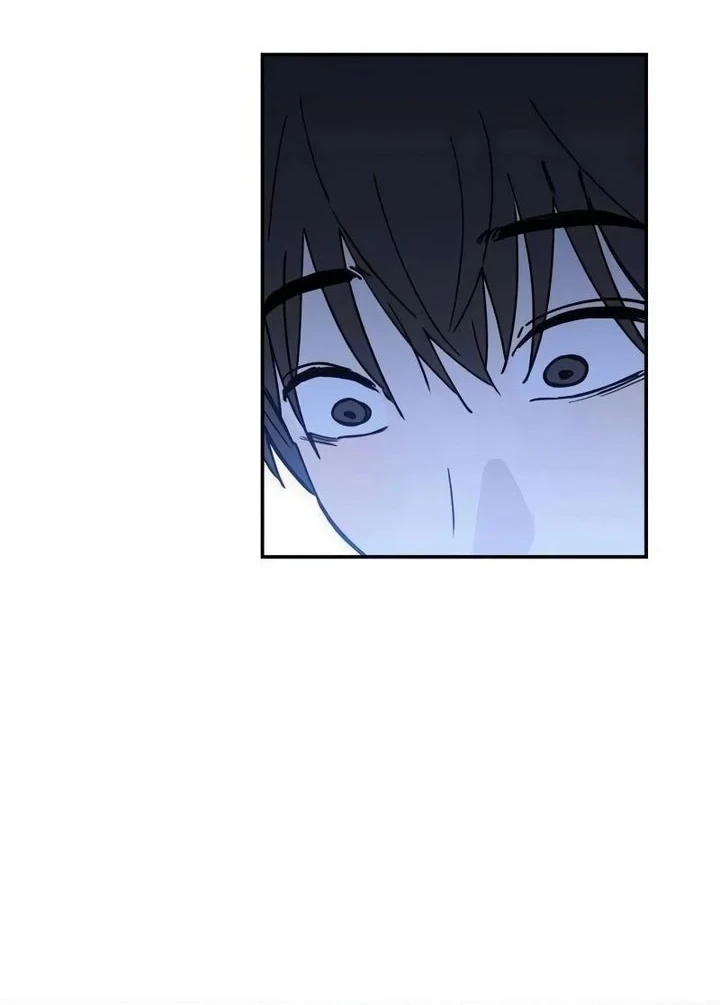 Aching Chapter 7 Gambar 42