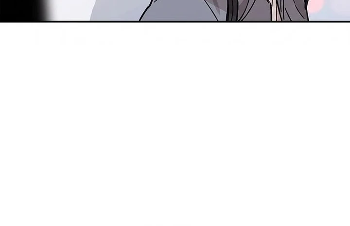 Aching Chapter 8 Gambar 44