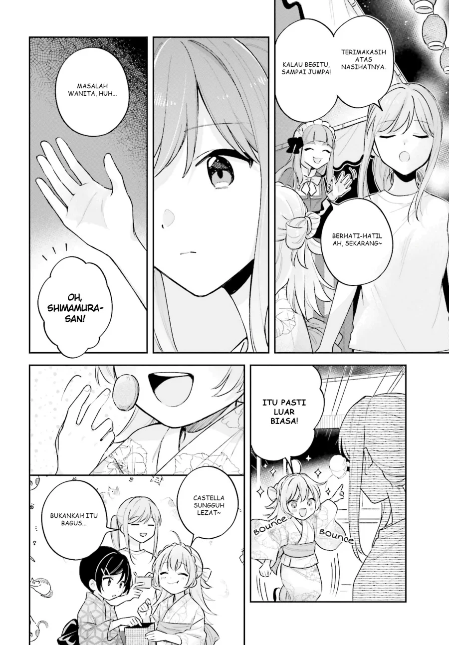 Adachi to Shimamura (YUZUHARA Moke) Chapter 27.4 Gambar 15