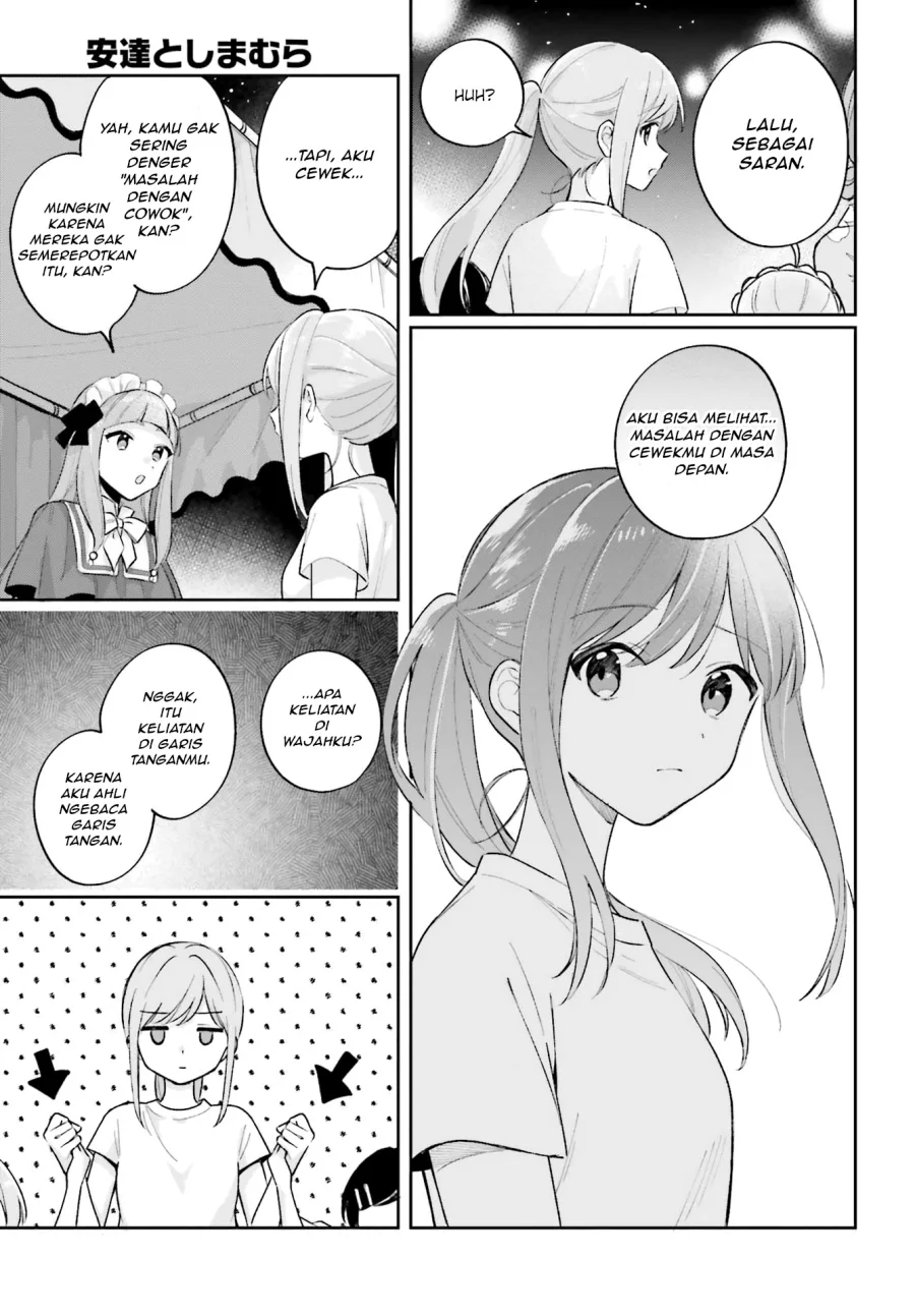 Adachi to Shimamura (YUZUHARA Moke) Chapter 29.1 Gambar 13