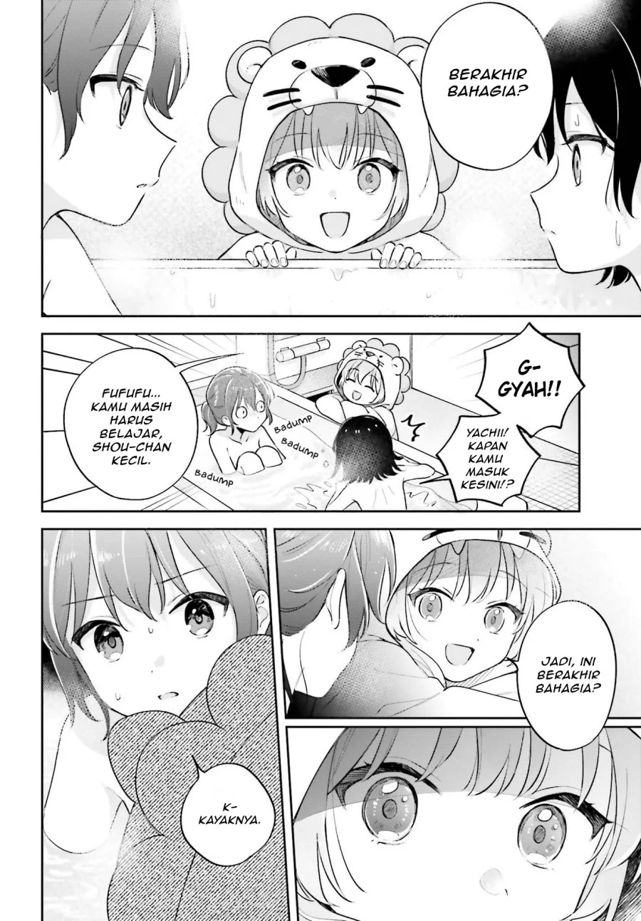 Adachi to Shimamura (YUZUHARA Moke) Chapter 32 Gambar 12