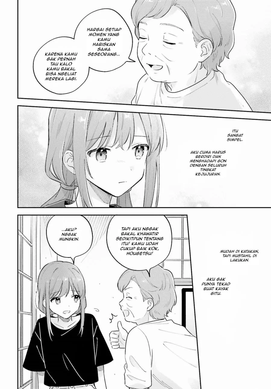 Adachi to Shimamura (YUZUHARA Moke) Chapter 36.3 Gambar 12