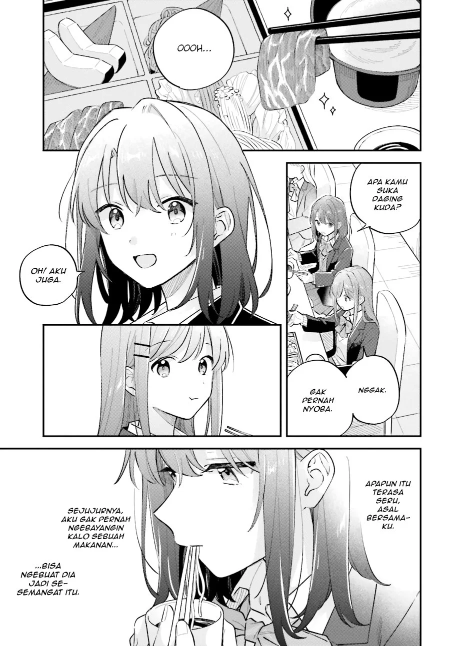 Adachi to Shimamura (YUZUHARA Moke) Chapter 50 Gambar 15