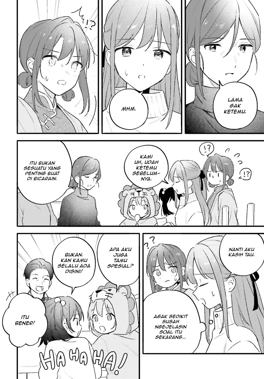 Adachi to Shimamura (YUZUHARA Moke) Chapter 56 Gambar 12