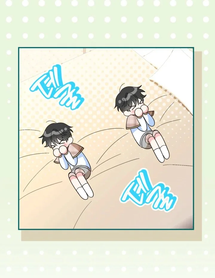 Adopting the Male Protagonist Changed the Genre Chapter 11 Gambar 27