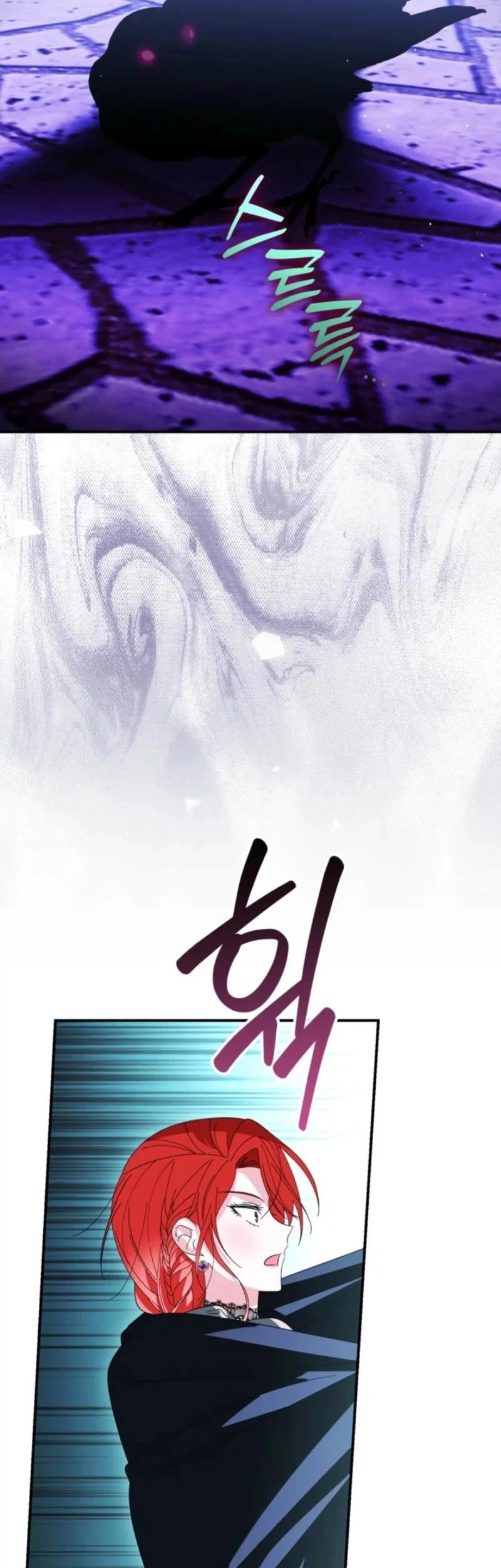 Adopting the Male Protagonist Changed the Genre Chapter 30 Gambar 33