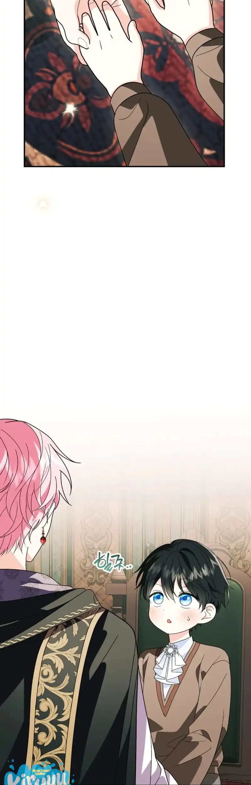 Adopting the Male Protagonist Changed the Genre Chapter 34 Gambar 27